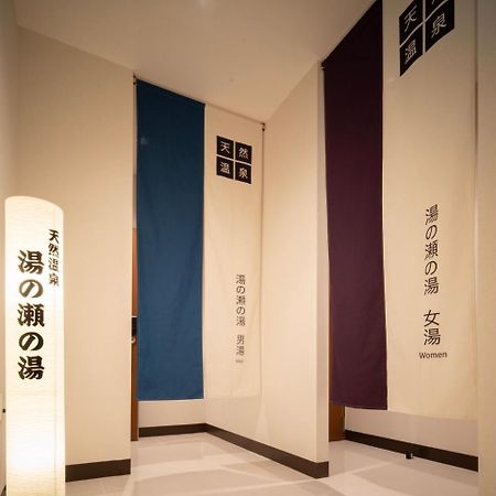 Super Hotel Yamagata Tsuruoka Exterior photo