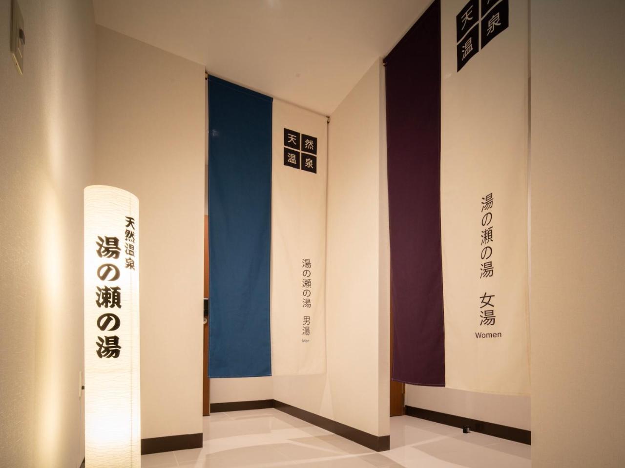 Super Hotel Yamagata Tsuruoka Exterior photo