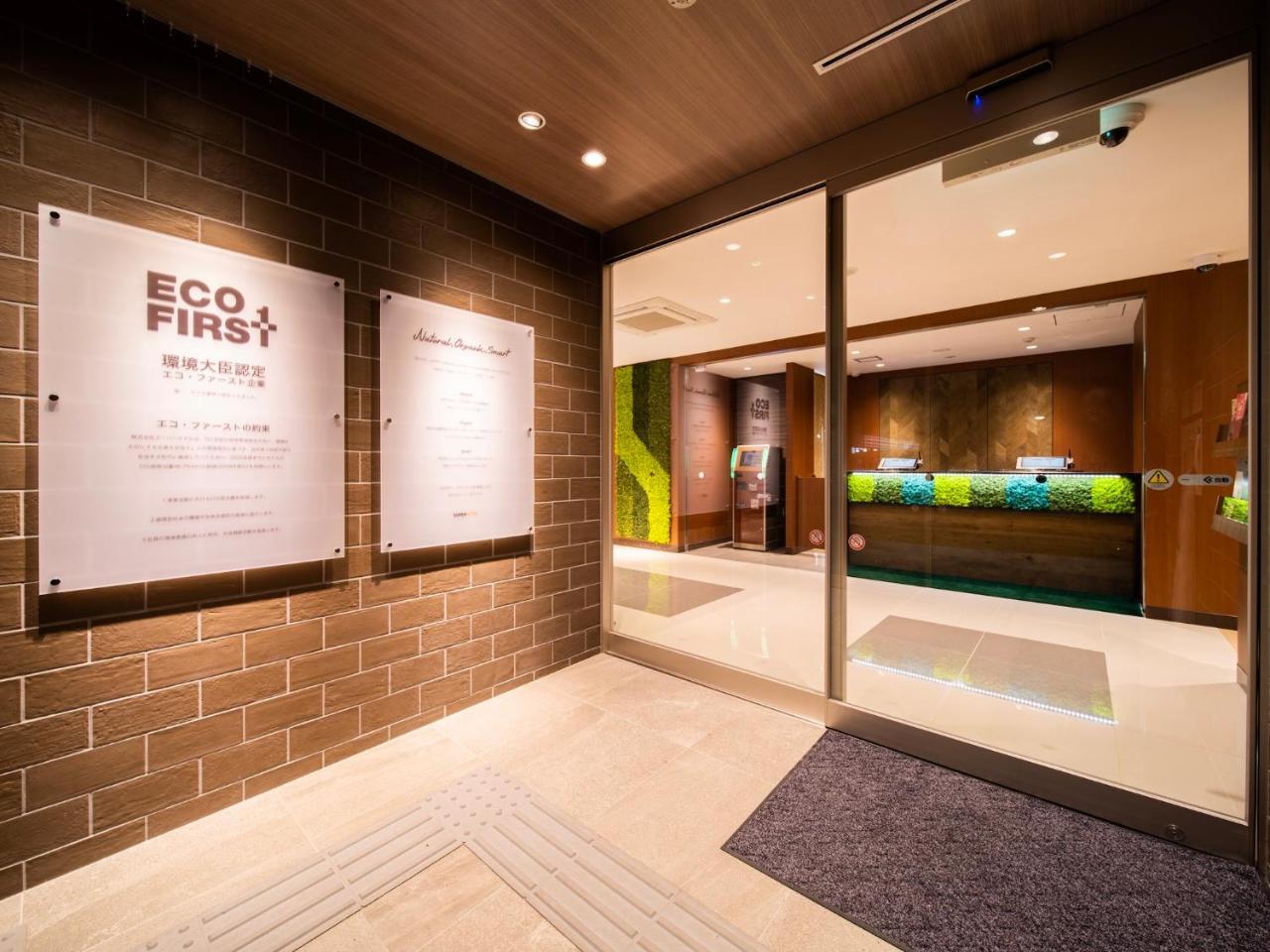Super Hotel Yamagata Tsuruoka Exterior photo